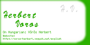 herbert voros business card